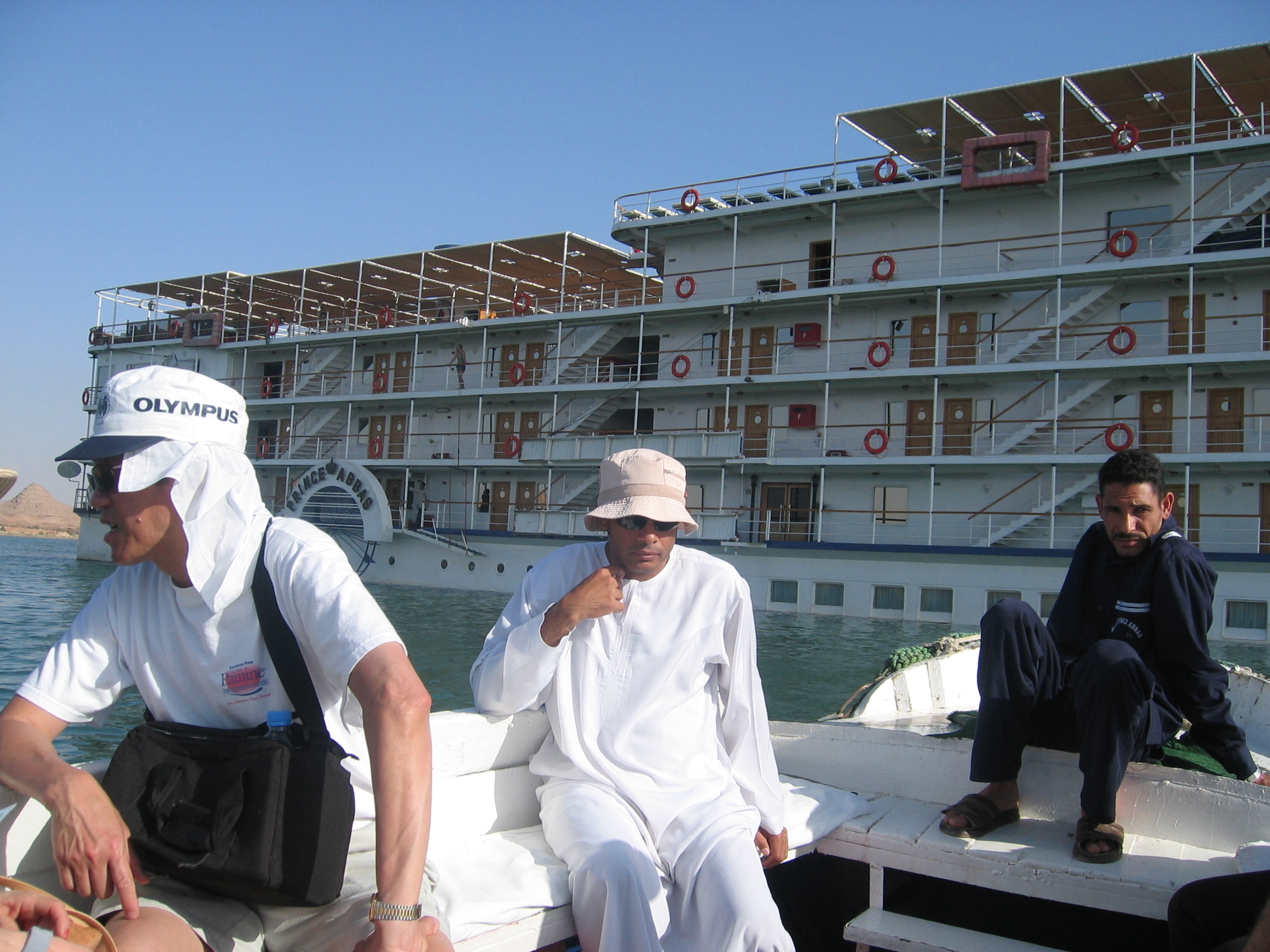 Egipto, 2007. Prince Abbas. Visitas