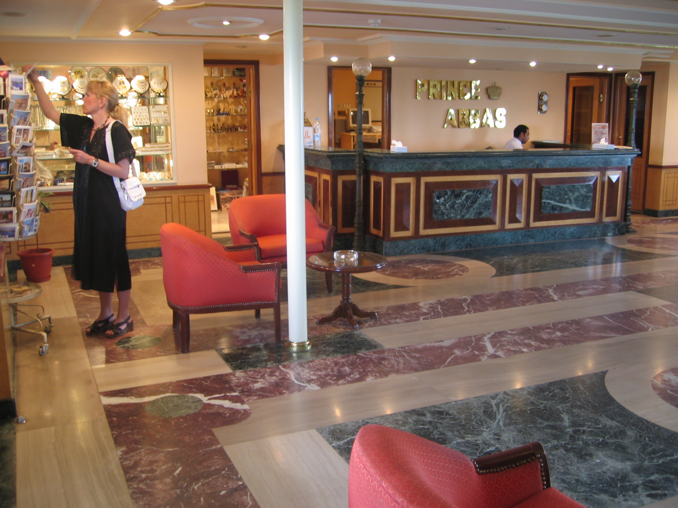 Egipto, 2007. Prince Abbas. Interior