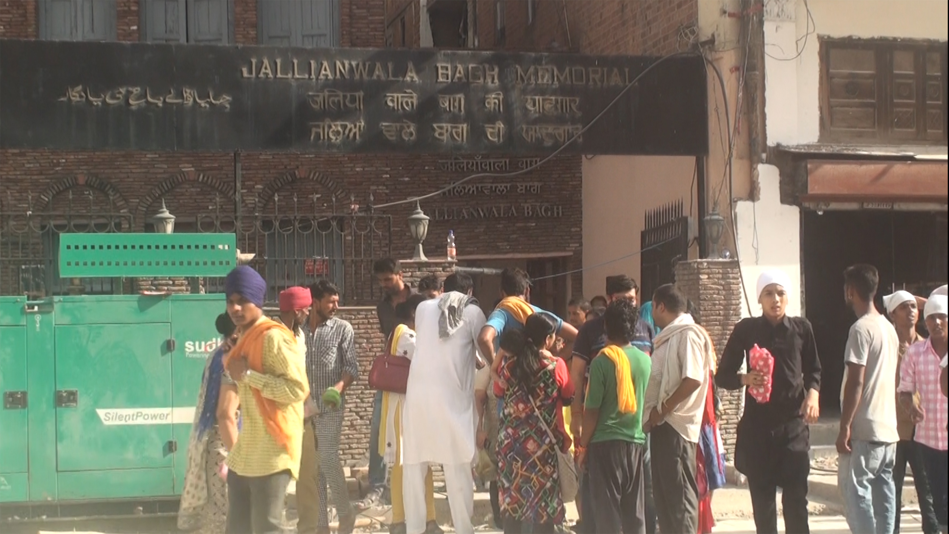 India. Amritsar. Jallianwala Bagh