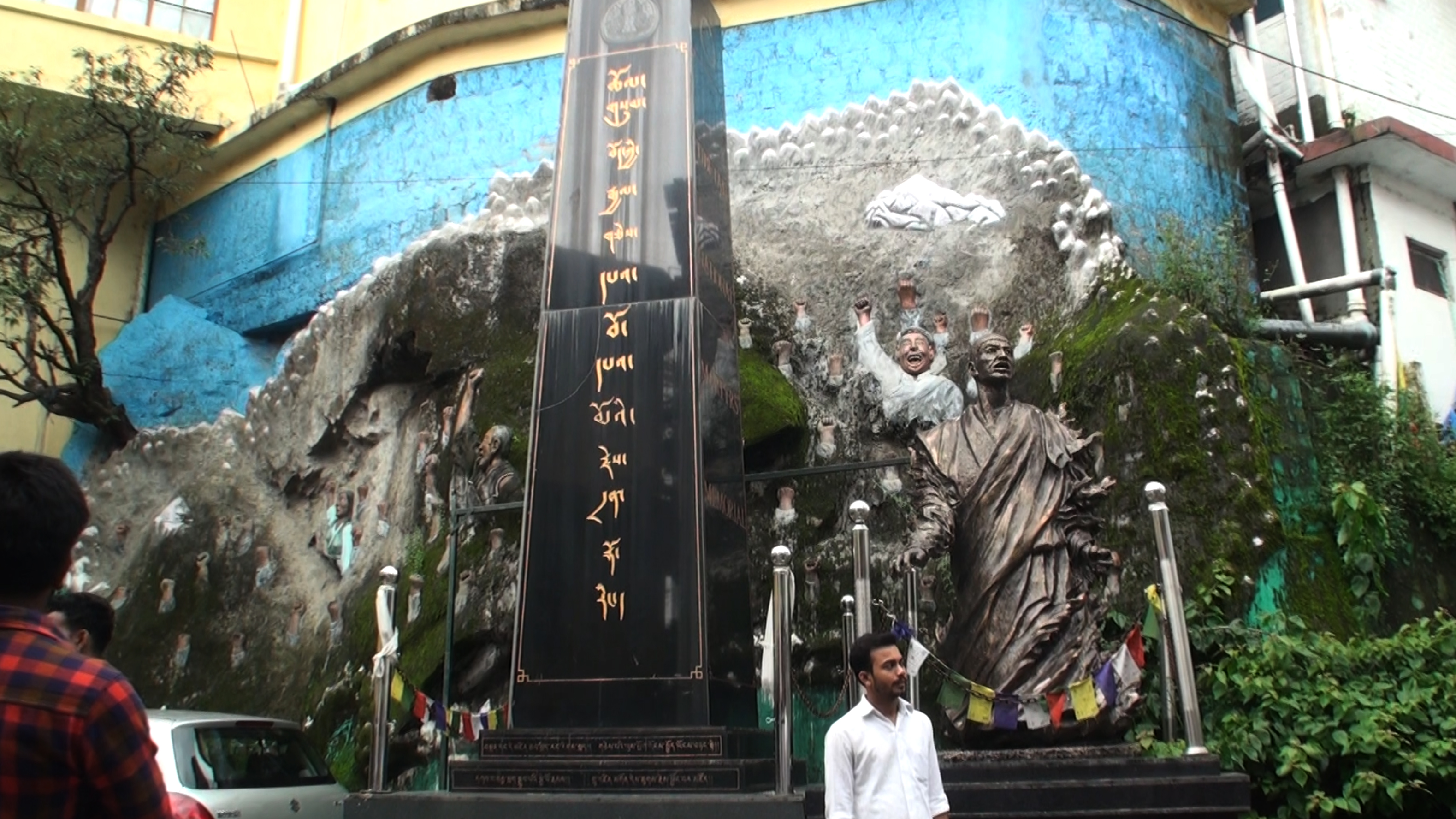 India. Dharamsala