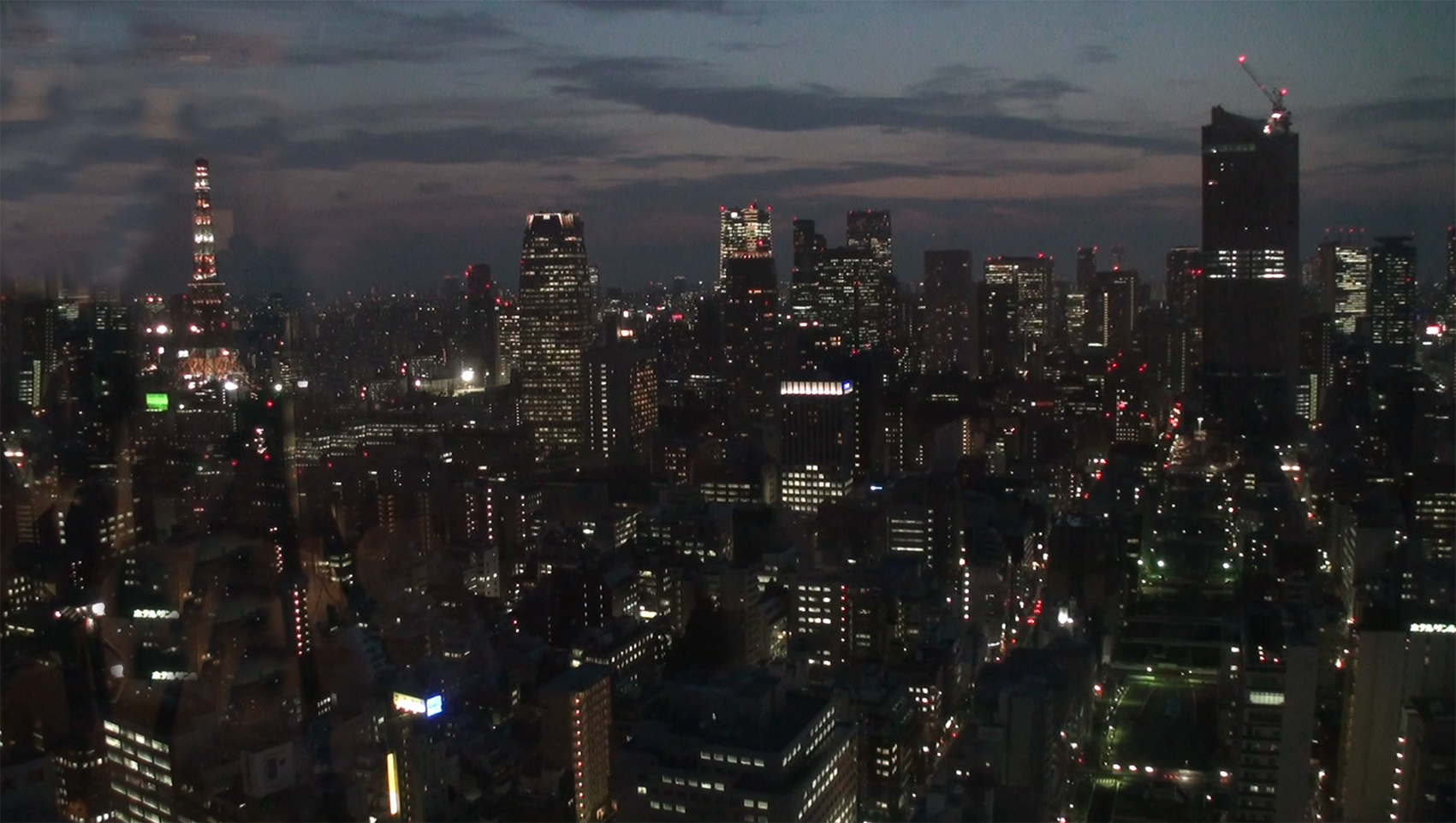Tokio desde mi ventana