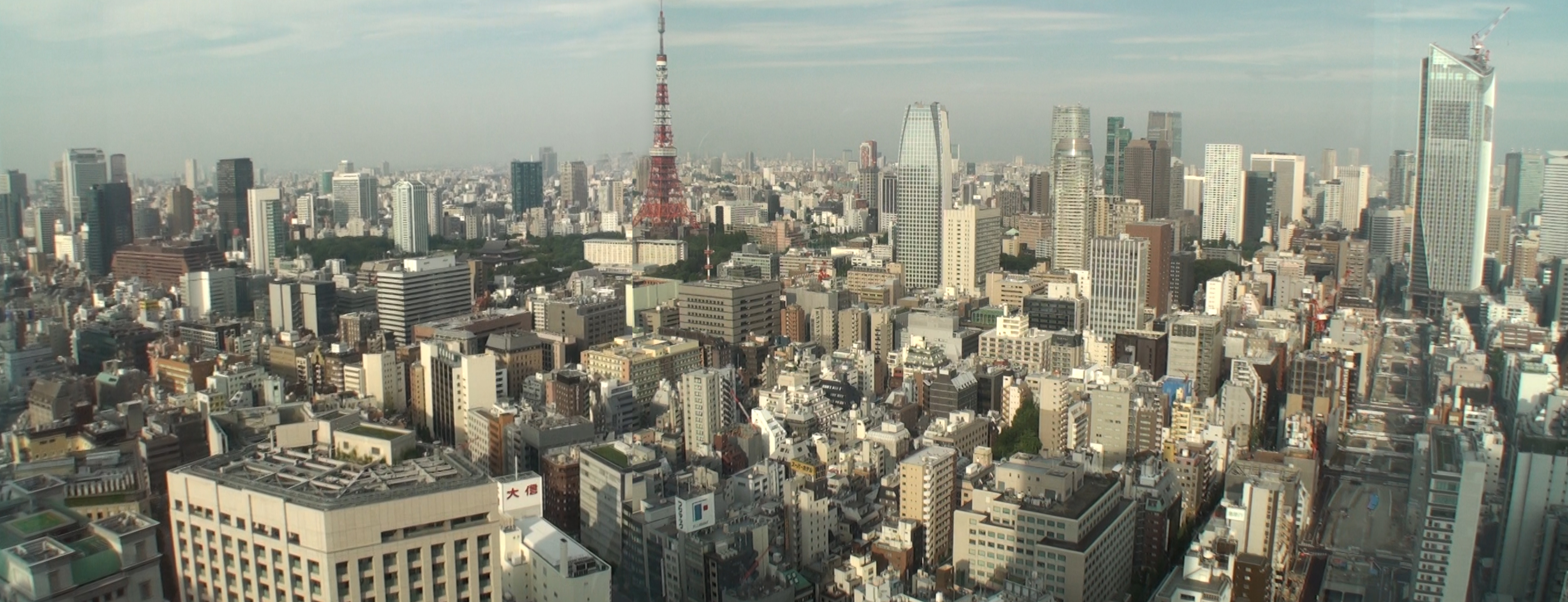 Tokio desde mi ventana