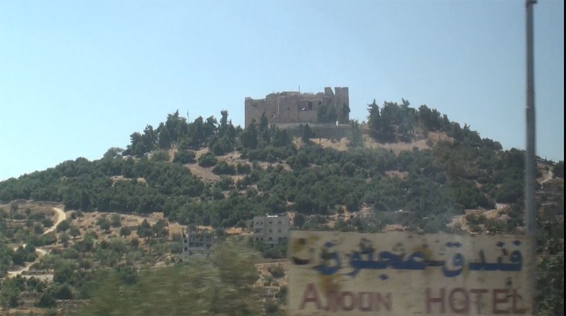 Castillo de Ajlum