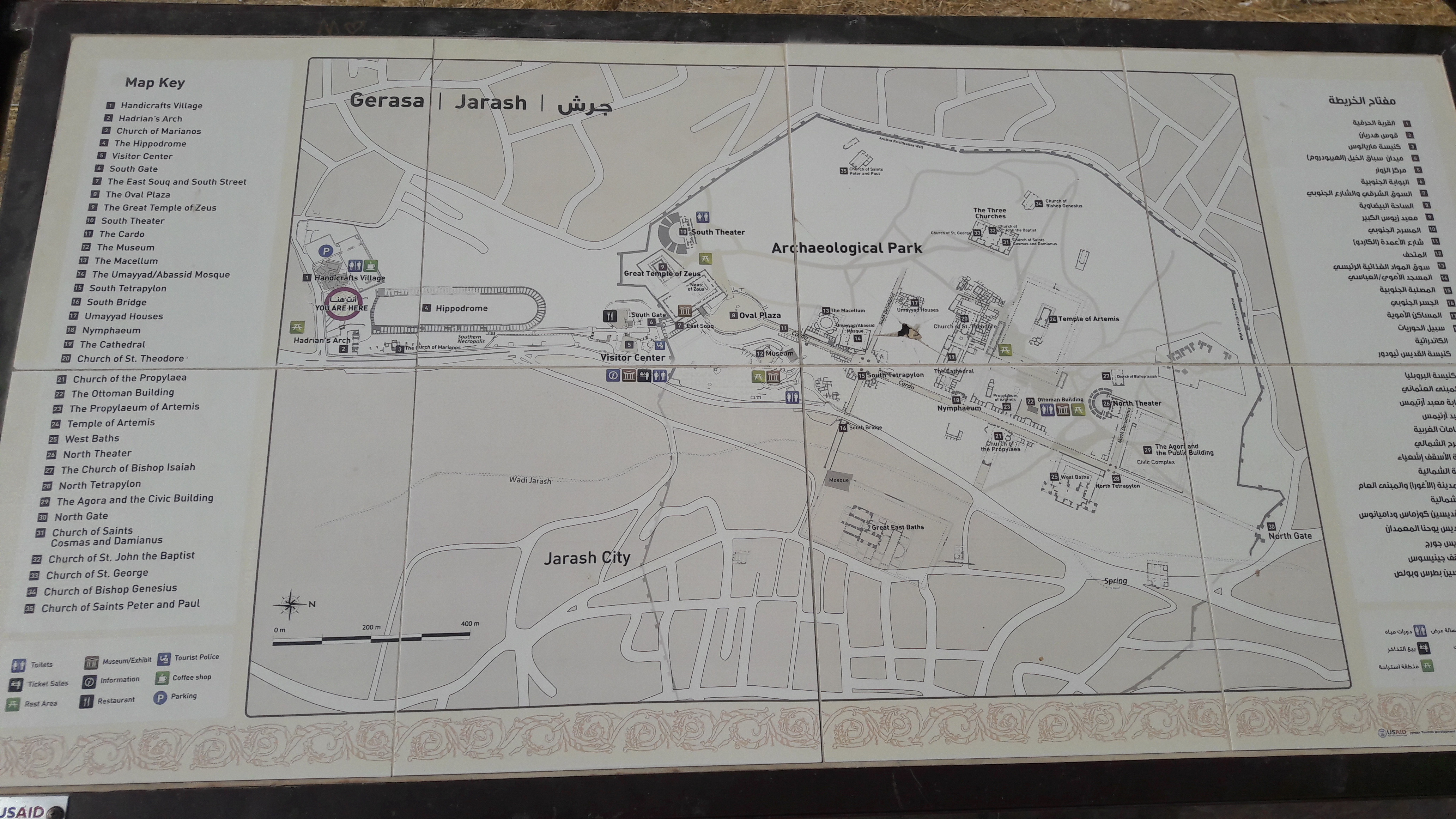 Mapa de Gerasa o Jerash