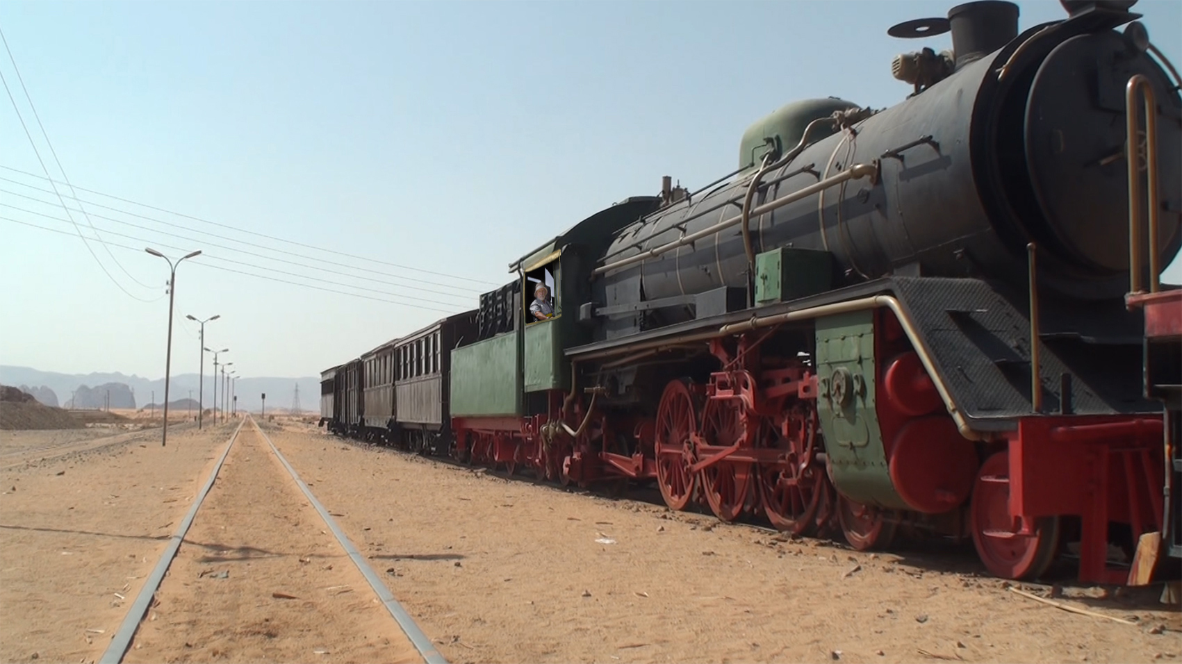 En un tren turco