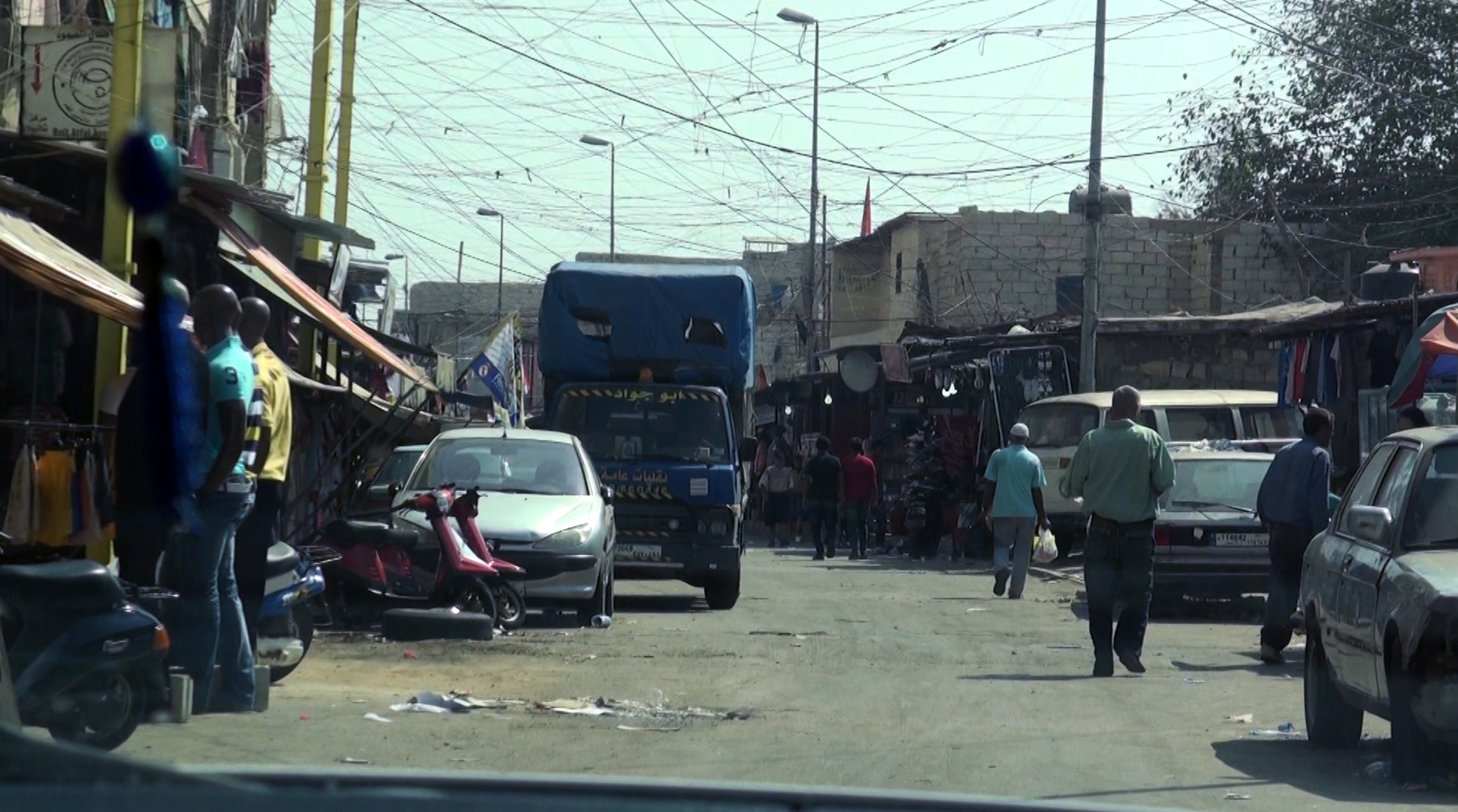 Shatila