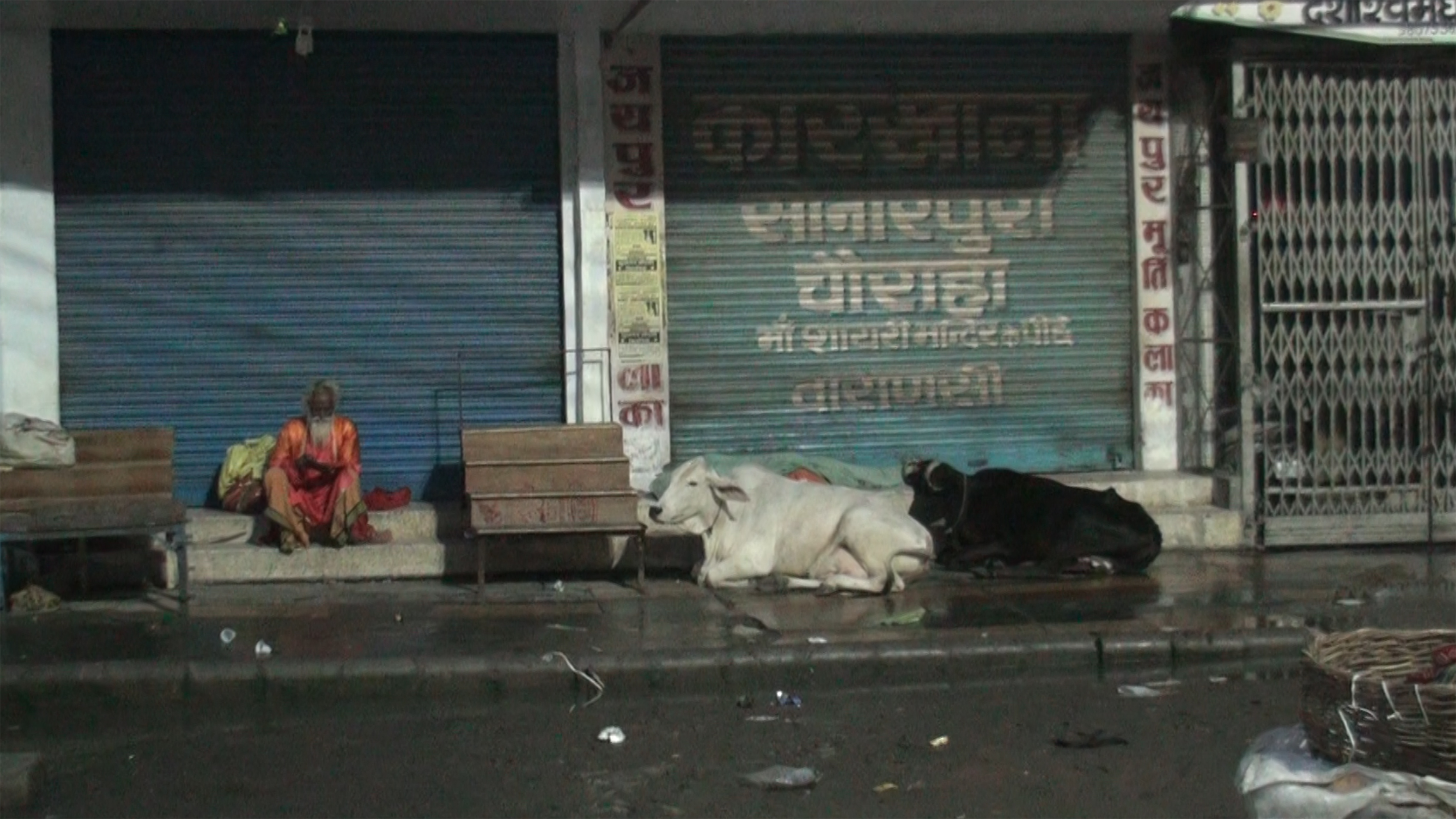 India. Varanasi